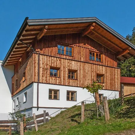 Apartment In With Mountain Views *